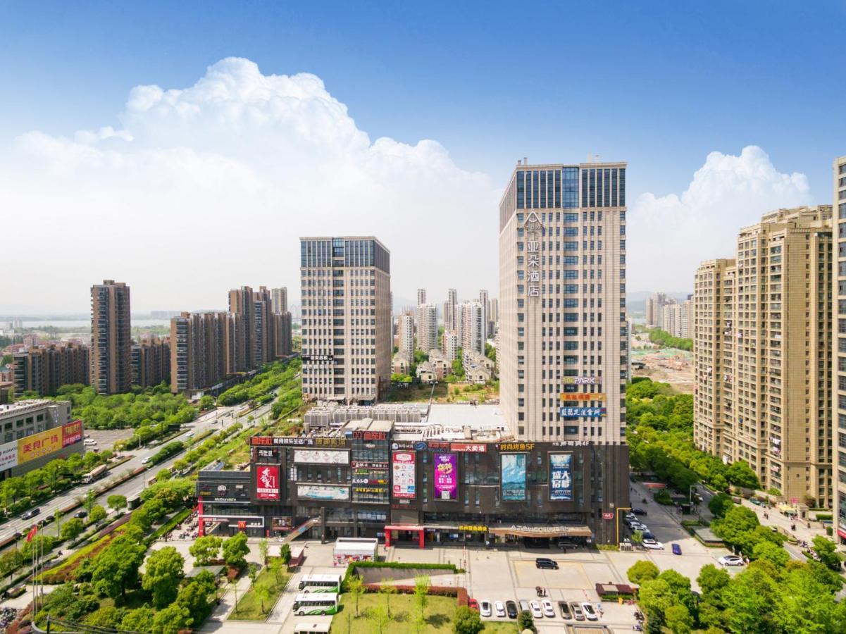 Atour Hotel  Hangzhou Exterior foto